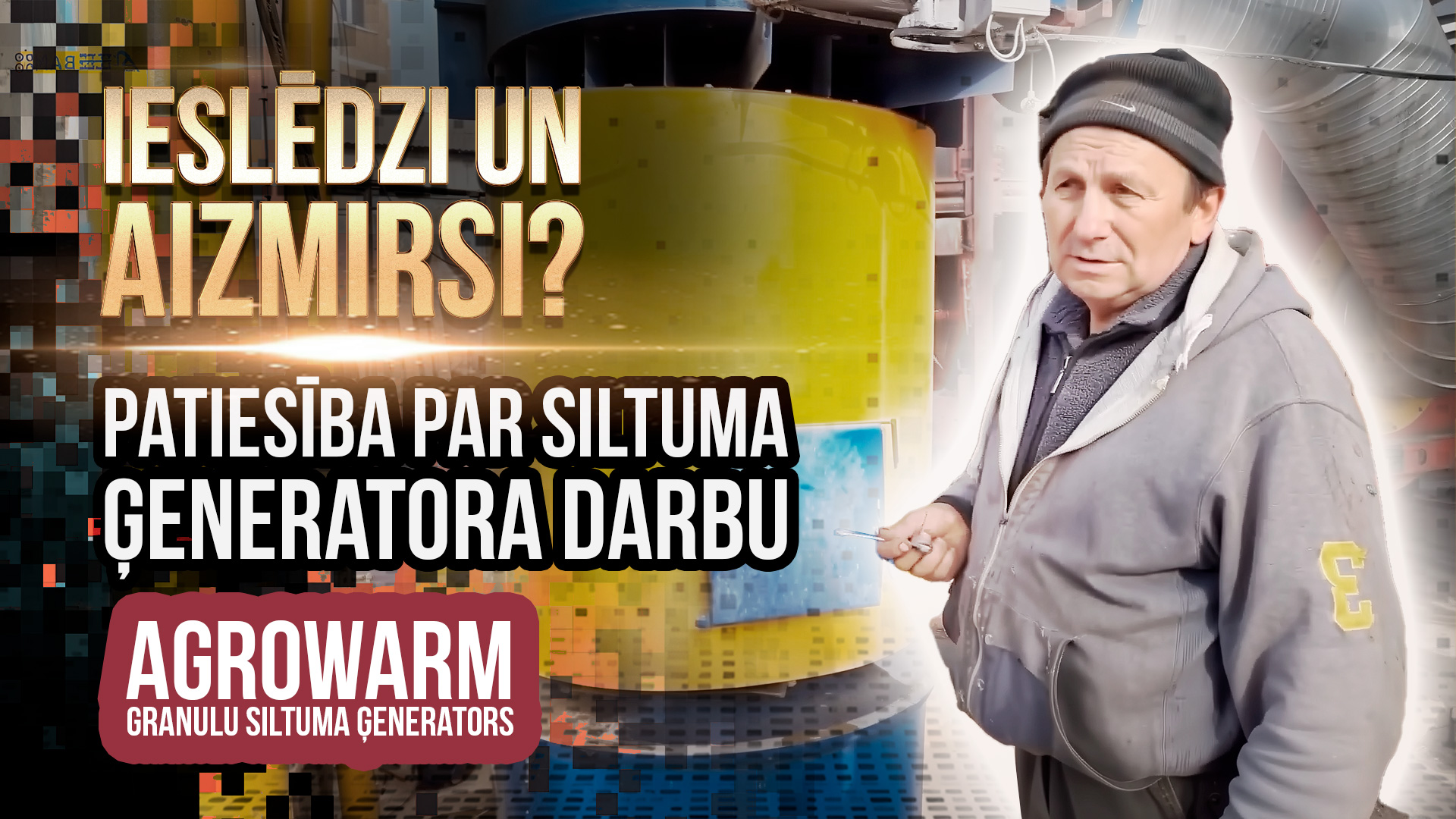 Video atsauksme par AgroWarm siltuma ģeneratoru no Lauksaimniecības SIA «Promin», Sumi apgabals, Ļebedinas rajons, Mihajlivka ciems