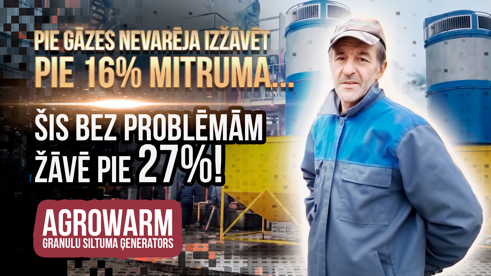 Video atsauksme par AgroWarm siltuma ģeneratoru no SIA Agrofirma «Hvylja», Sumi apgabals, Krasnopiljas rajons, Osojivka ciems