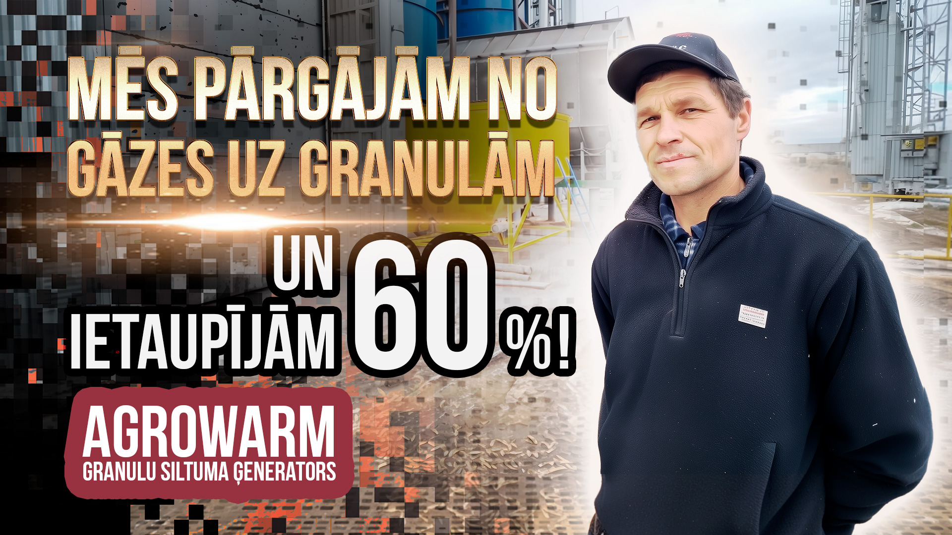 Video atsauksme par AgroWarm siltuma ģeneratoru no SIA «KOZELEC - TRADE», Čerņihivas apgabals, Kozeļecas rajons, Staviske ciems