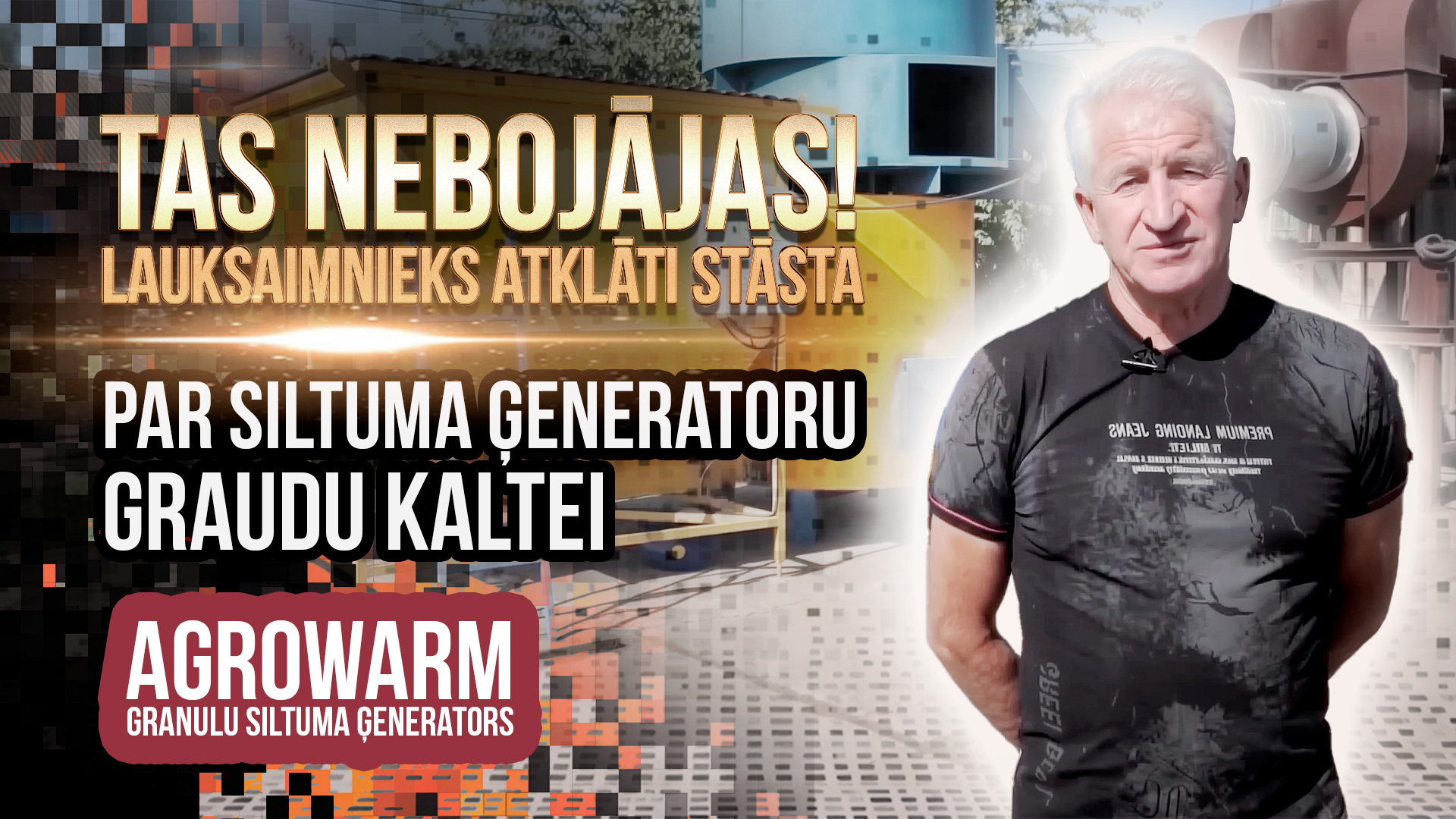 Video atsauksme par AgroWarm siltuma ģeneratoru no Papildu atbildības sabiedrība «Mihajlovka - AFK», Sumi apgabals, Ļebedinas rajons, Kurgan ciems