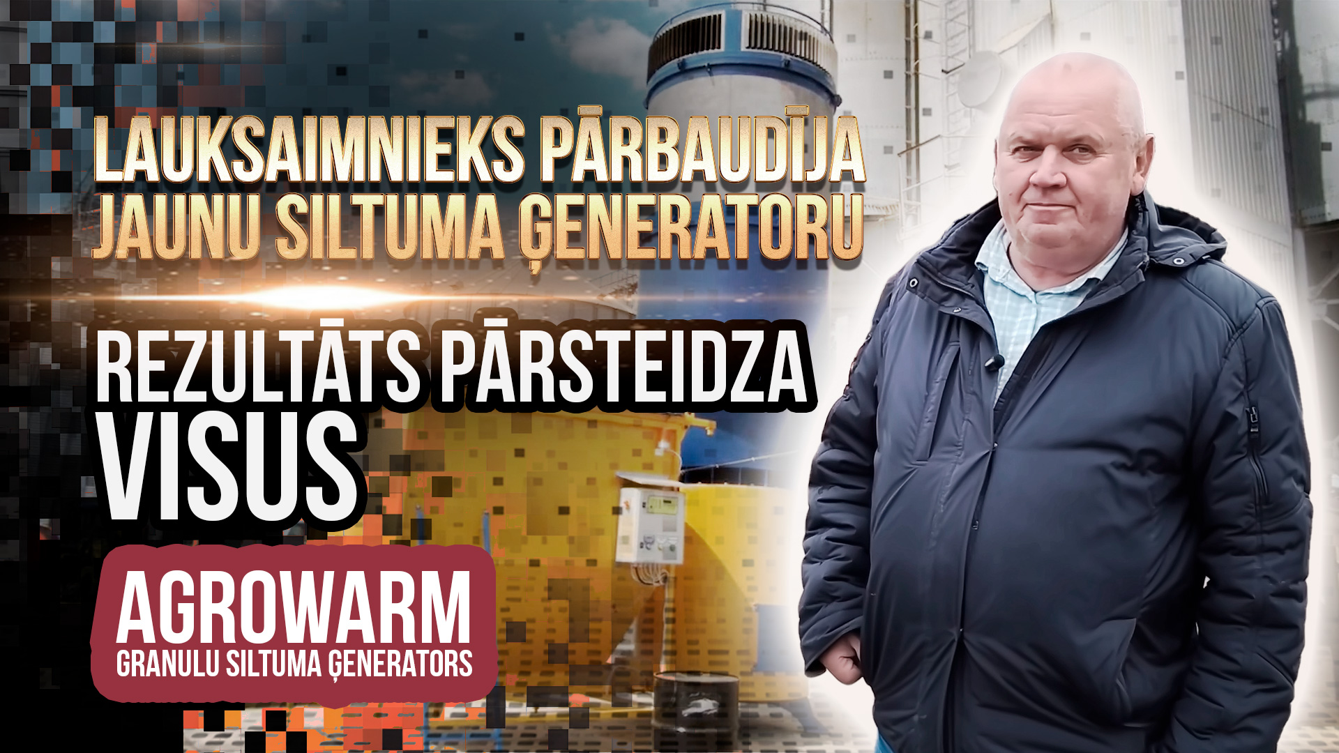 granulu siltuma ģenerators elevatoram un zemnieku saimniecībai