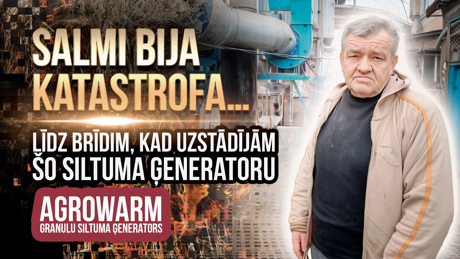granulu siltuma ģenerators graudu kaltei pilnā komplektācijā