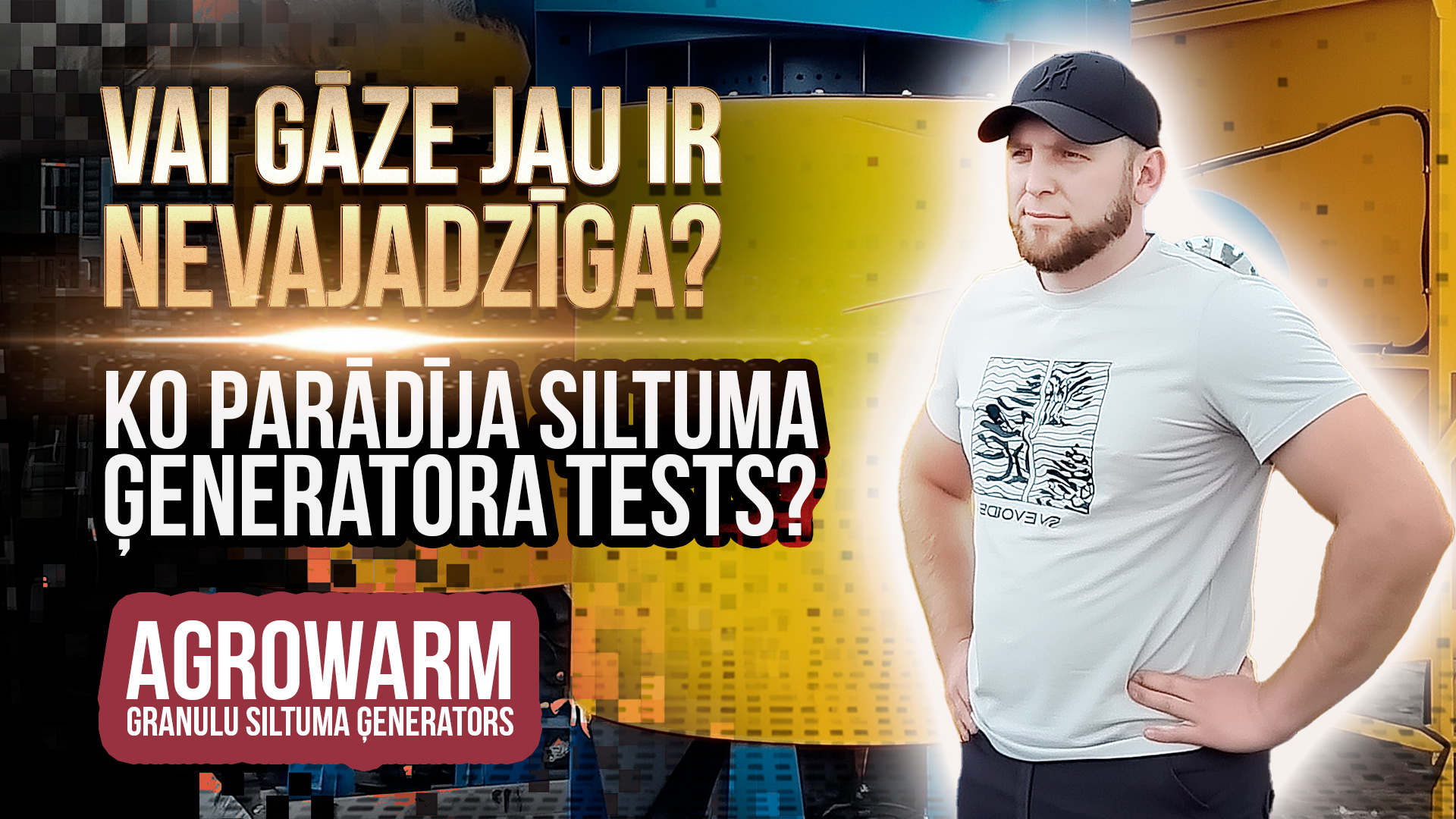 nopirkt siltuma ģeneratoru kukurūzas žāvēšanai uz granulām