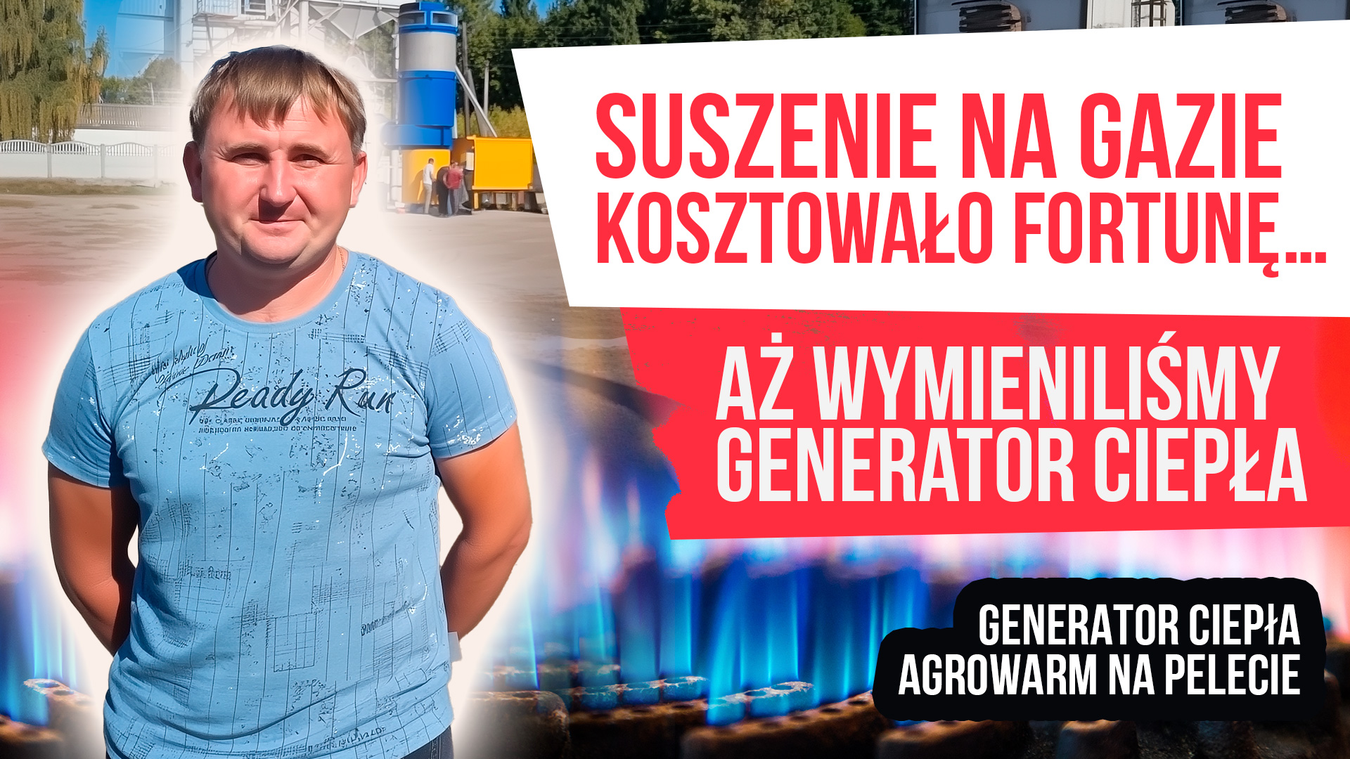 Wideorecenzja generatora ciepła AgroWarm od Gospodarstwo Doświadczalne im. Dekabrystów, Instytut Hodowli Trzody Chlewnej NAAS, Rejon mirhorodzki, wieś Dekabrystów