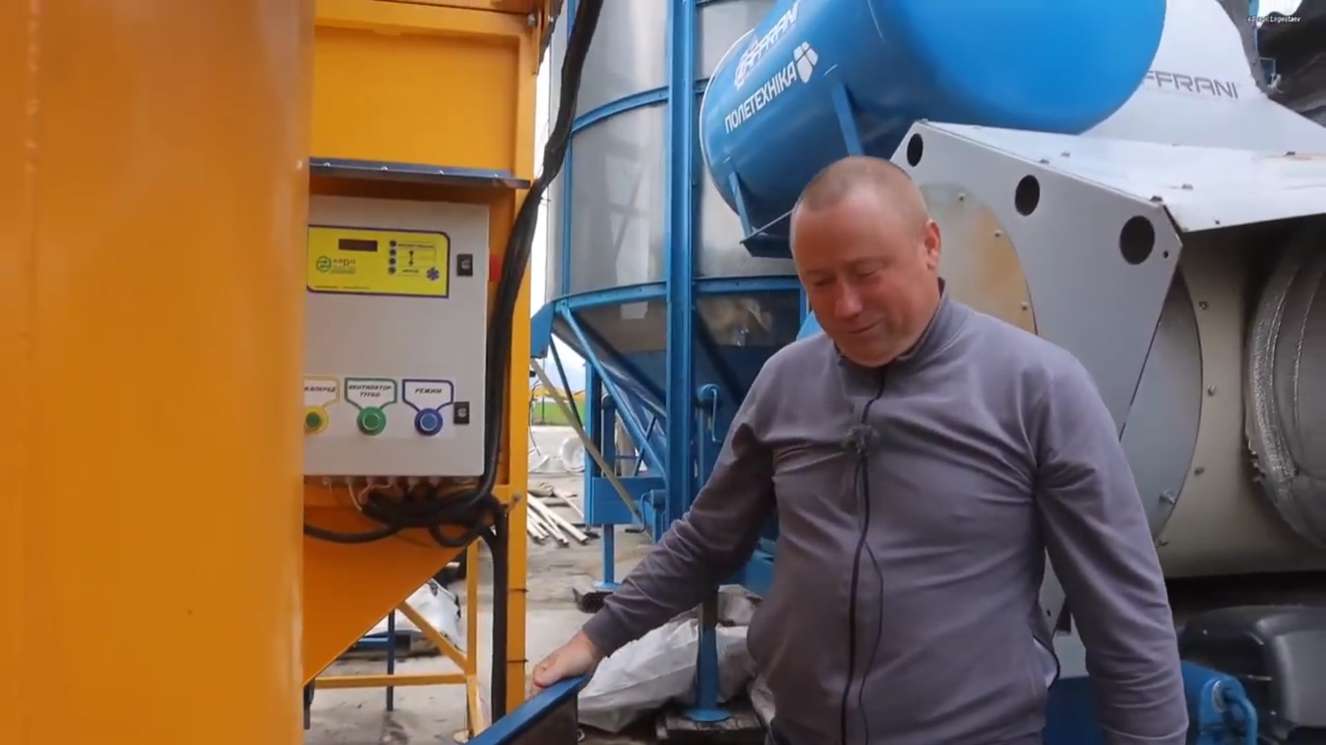 теплогенератор для зерносушарки купити в Україні AGROWARM